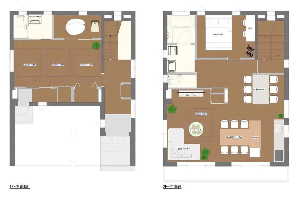 Apartamento Residencial Voyan 南砂町 Tokio